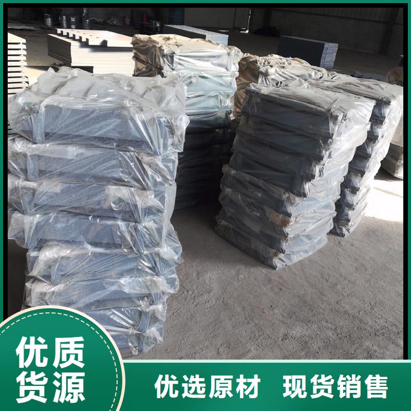 球铰支座-网架支座24小时下单发货本地厂家值得信赖