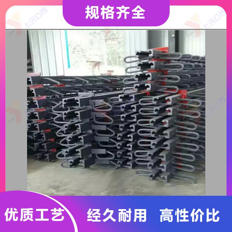 桥梁伸缩缝网架支座拒绝差价客户满意度高