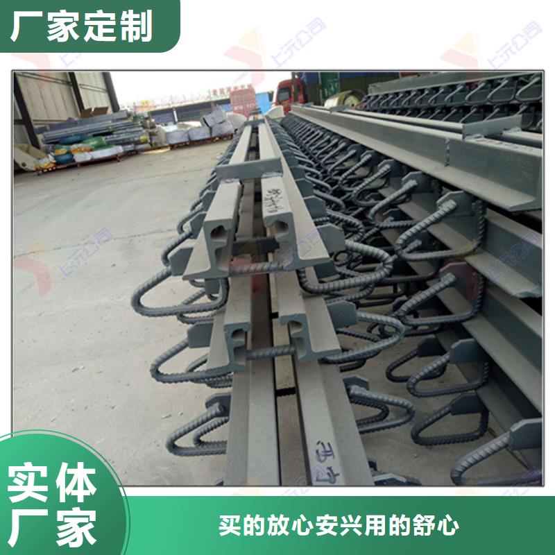桥梁伸缩缝-成品支座厂家直发诚信经营质量保证