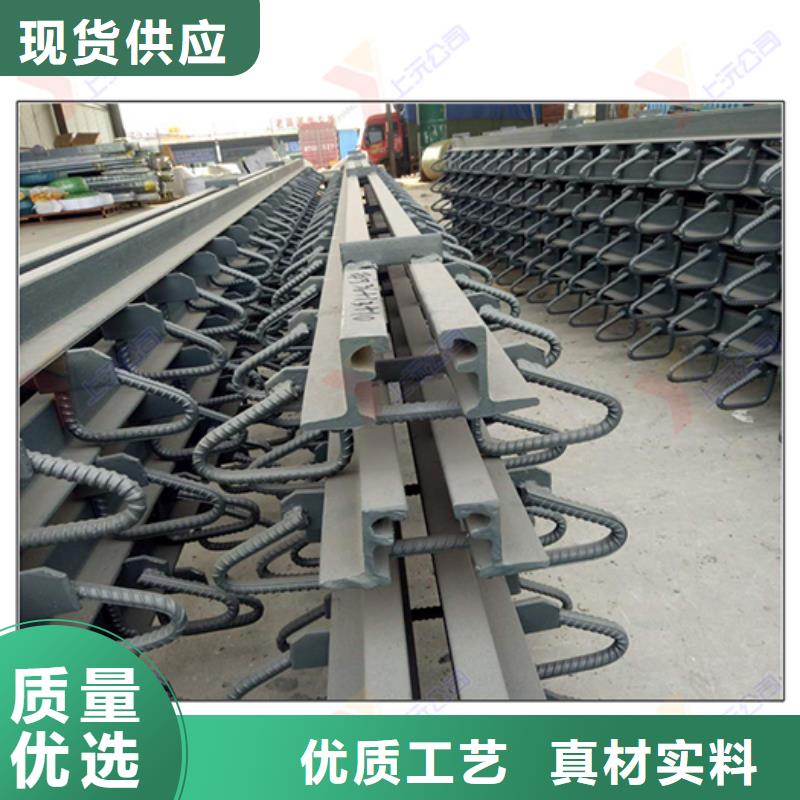 桥梁伸缩缝,滑动支座厂家十分靠谱批发供应
