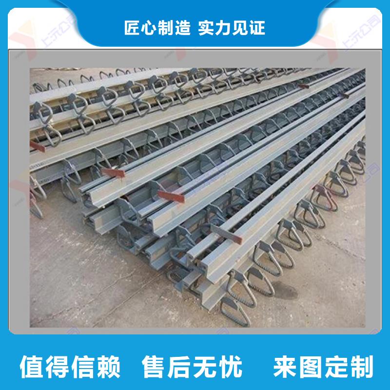桥梁伸缩缝-球铰支座源头厂家量大价优根据要求定制