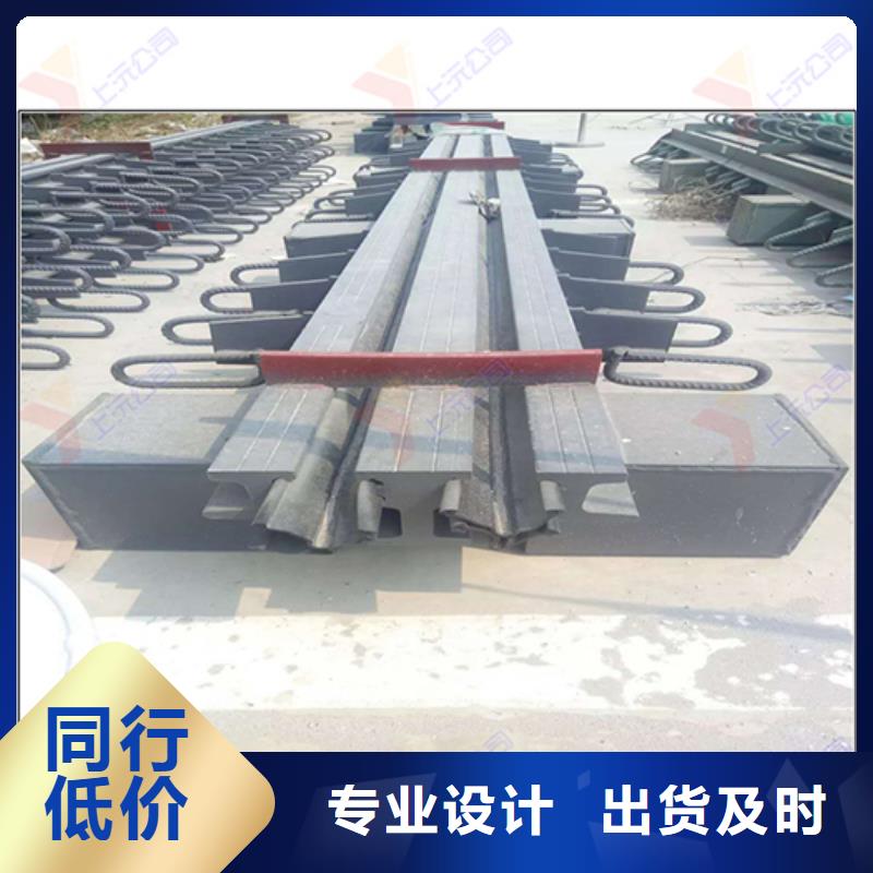桥梁伸缩缝-橡胶支座价格公道合理当地生产厂家