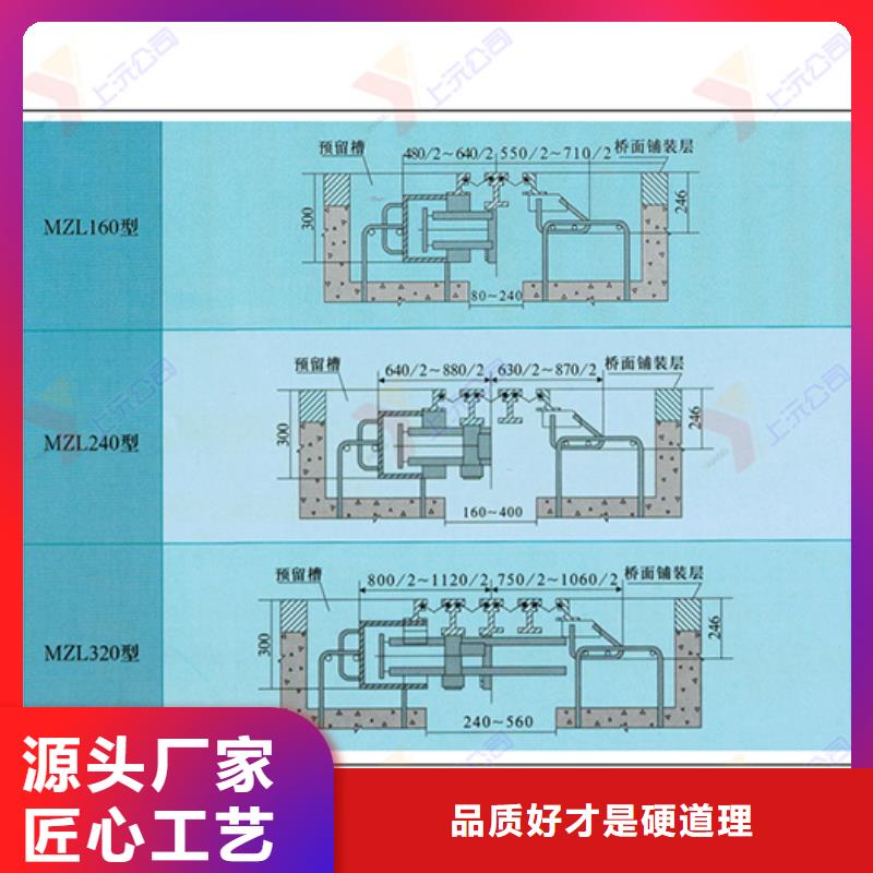 桥梁伸缩缝聚硫密封胶厂家经验丰富质量优选