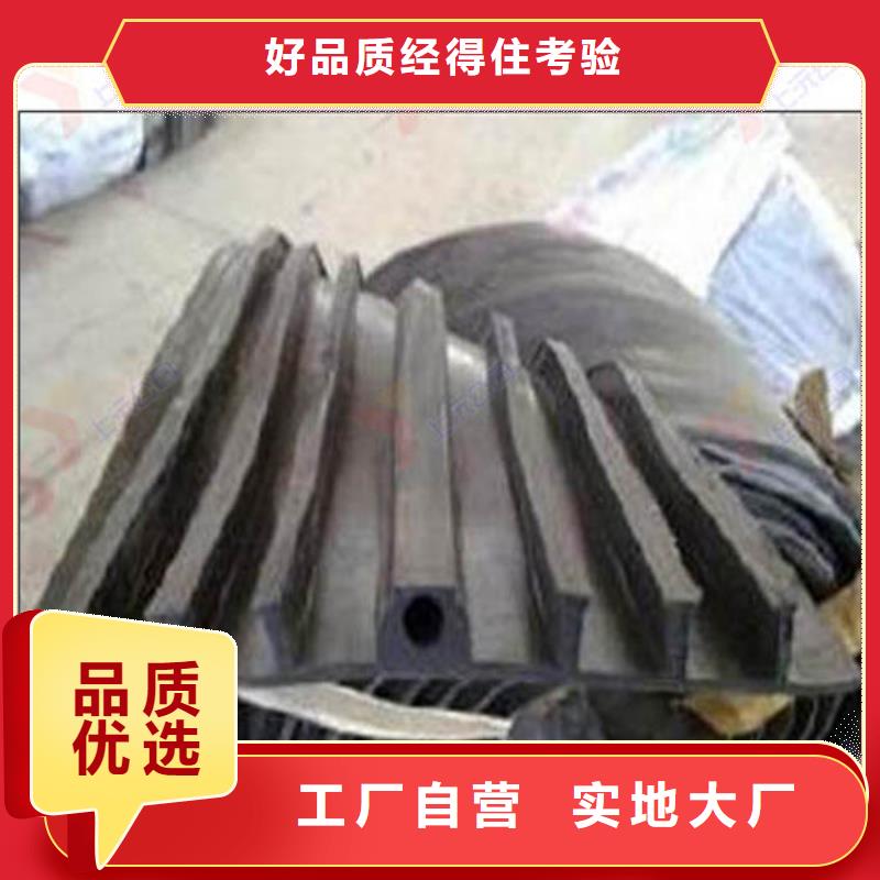 橡胶止水带橡胶支座产品实拍专业按需定制