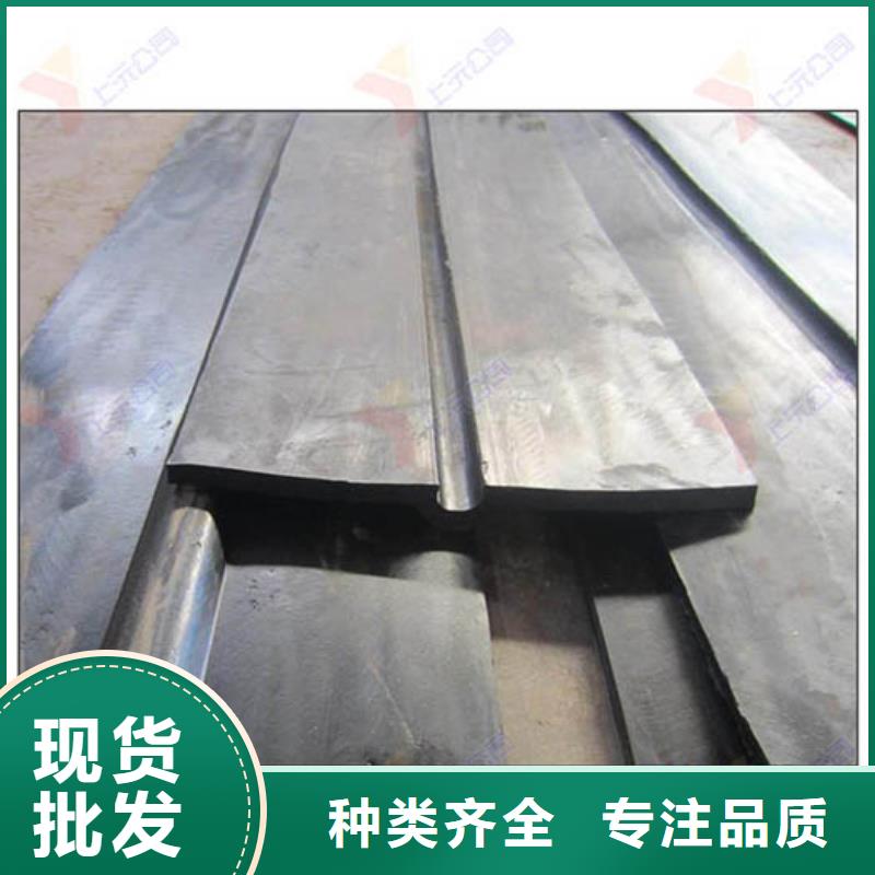 【橡胶止水带固定支座一站式厂家】工厂直营