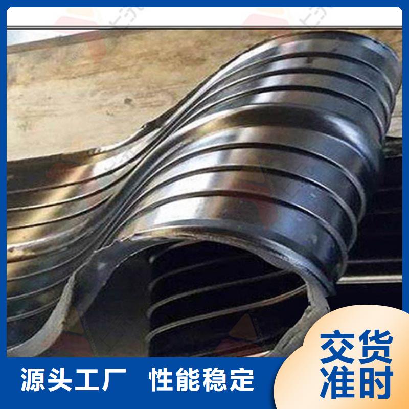 橡胶止水带单向支座我们更专业同城货源