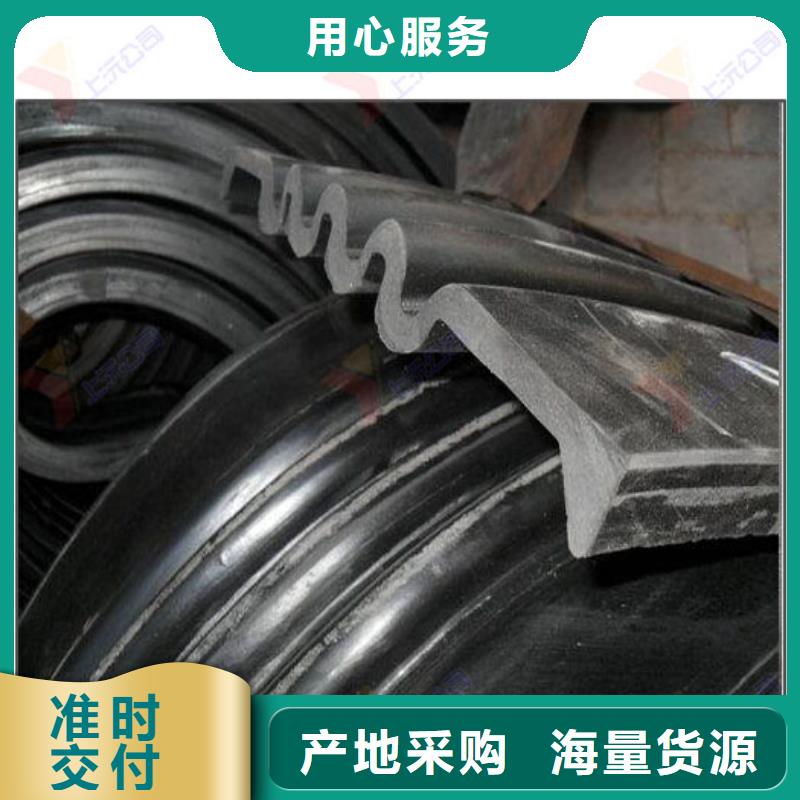 橡胶止水带连廊支座用的放心同城生产商