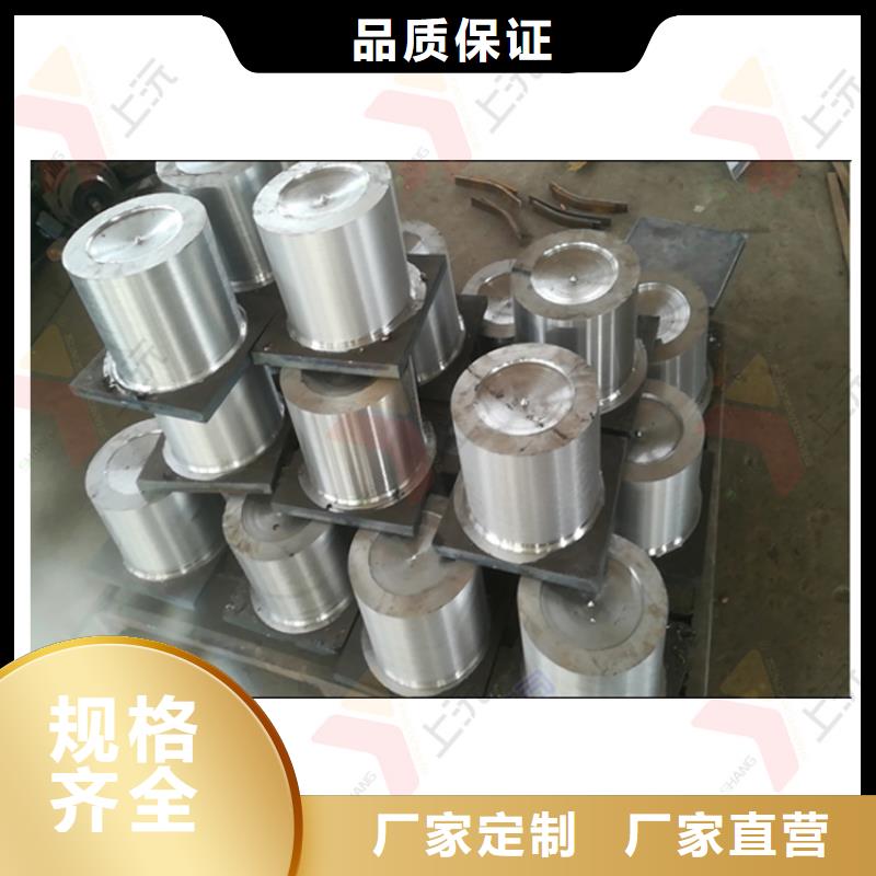 万向支座球形钢支座大厂家实力看得见精工制作