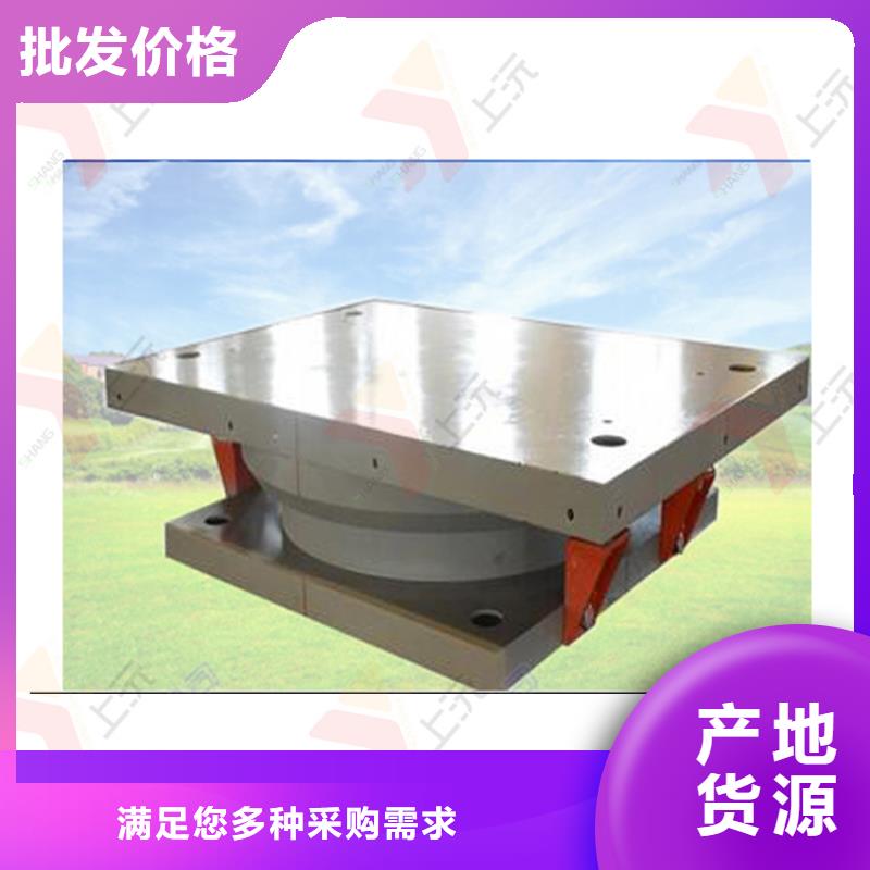 球型支座_【单向支座】源头厂家来图定制核心技术