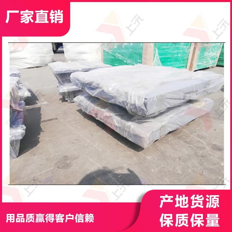 球型支座_球铰支座一站式供应厂家原厂制造