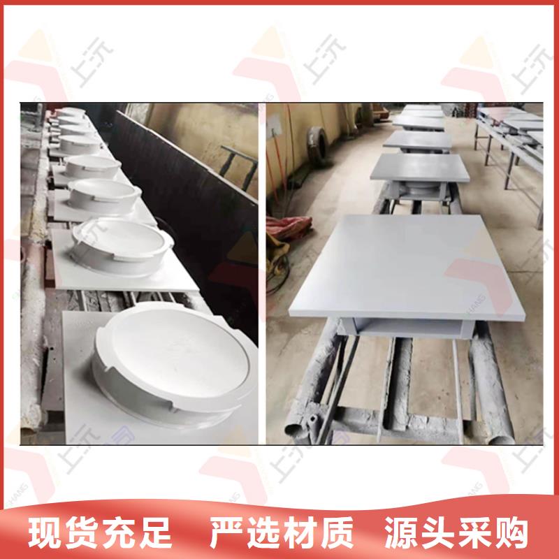 【球型支座】,网架支座精选优质材料N年专注