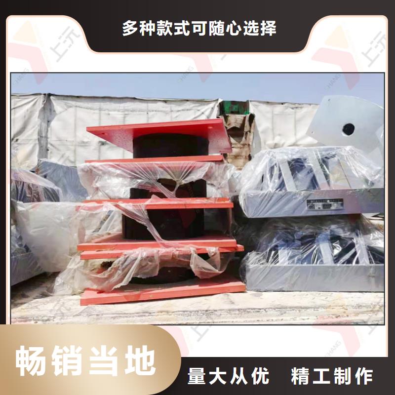 球型支座_单向支座货到付款同城公司