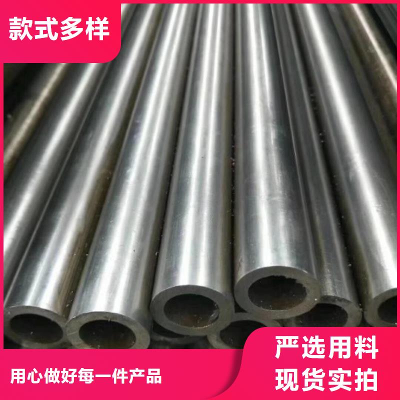 精密钢管_圆钢现货充裕畅销当地