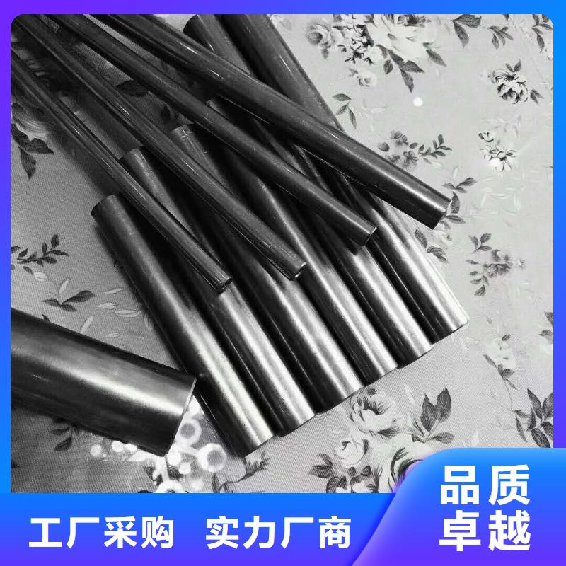 精密钢管【42crmo无缝钢管】厂家精选库存充足
