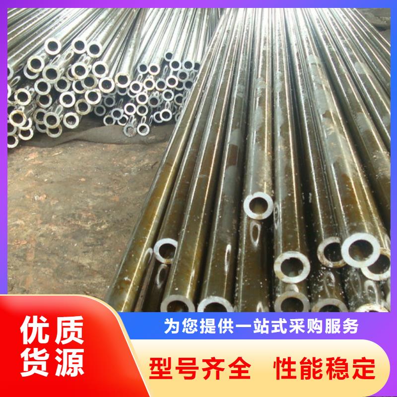 【精密钢管】合金钢管主推产品一对一为您服务