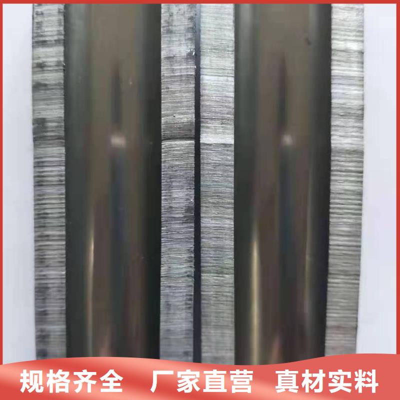 【精密钢管镀锌钢管定制不额外收费】专注生产制造多年