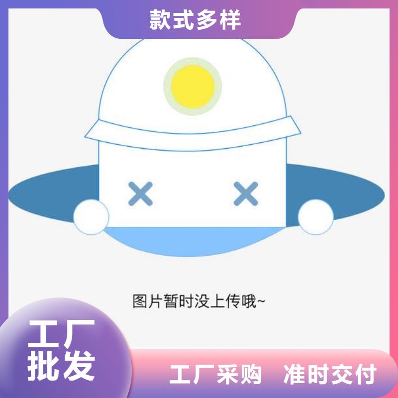 【精密钢管热销产品】真正让利给买家