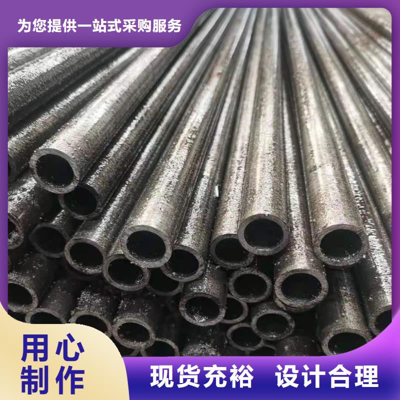精密钢管无缝钢管定制批发当地货源
