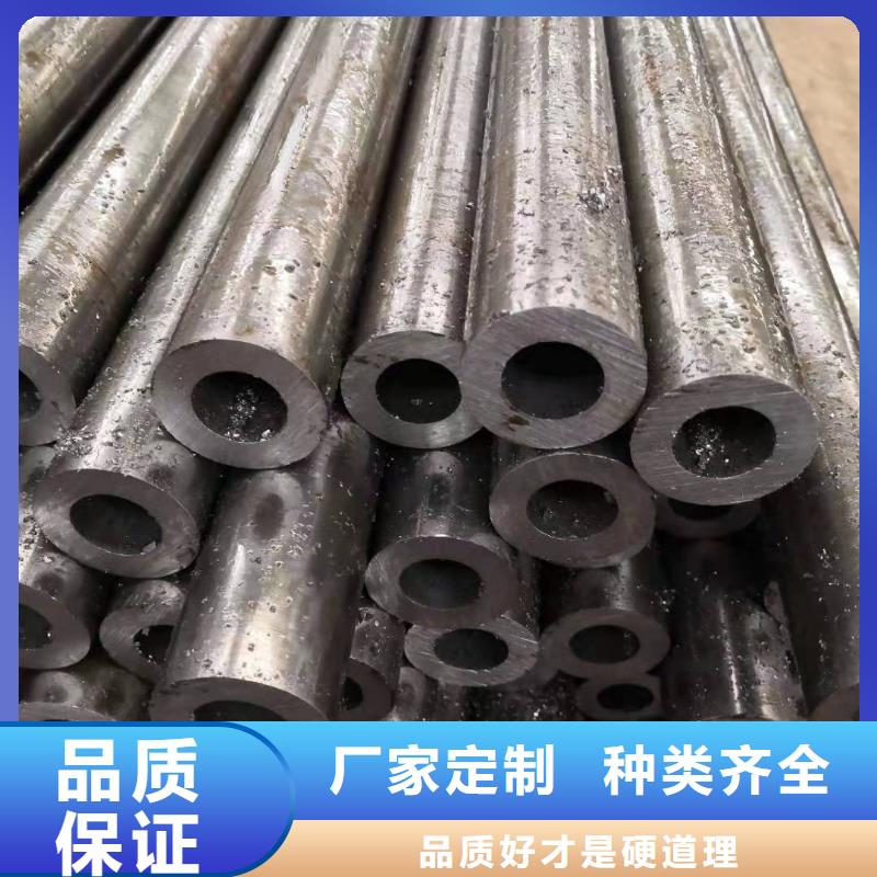 精密钢管不锈钢管同行低价同城生产厂家