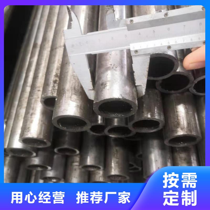精密钢管q345b无缝钢管厂家直接面向客户本地生产商