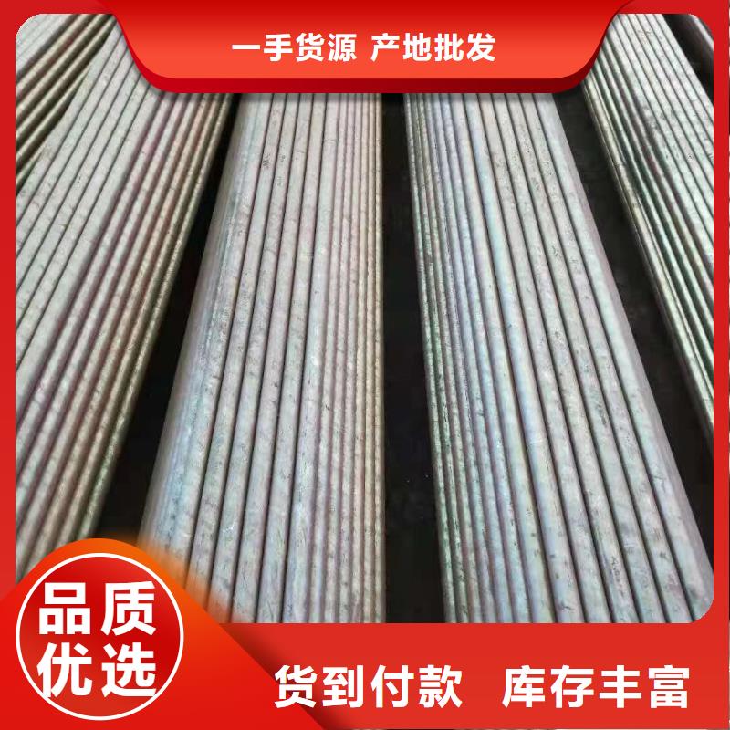 襄阳精密钢管42crmo合金钢管专注生产N年品质服务诚信为本