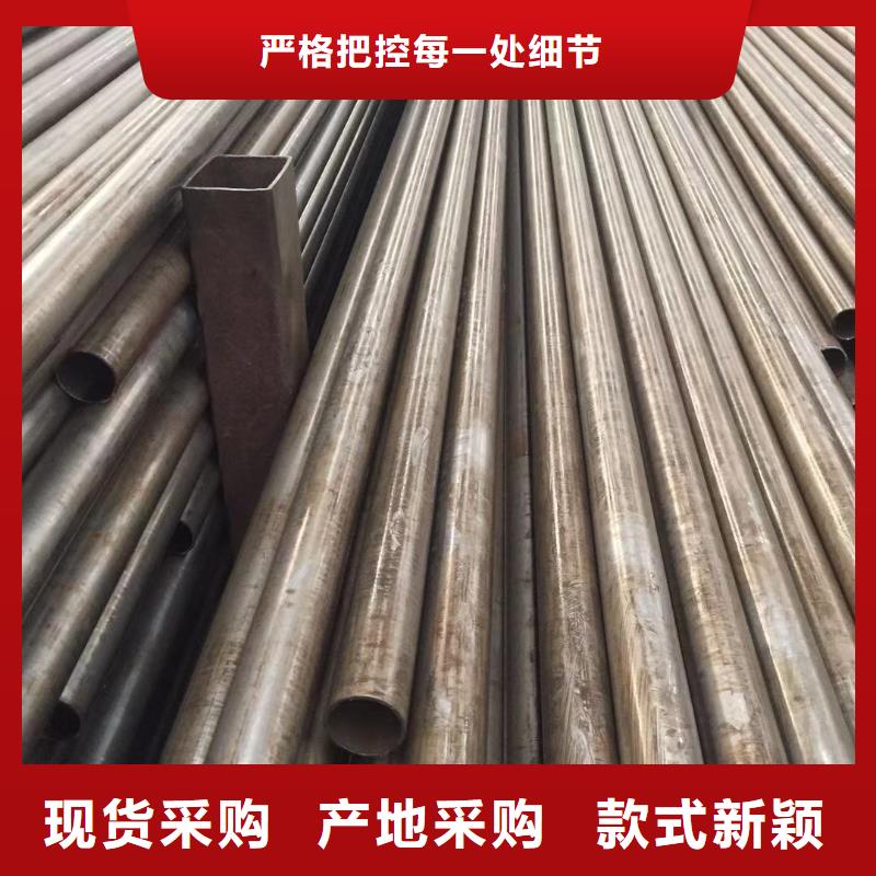 ​精密钢管【不锈钢管】当日价格厂家