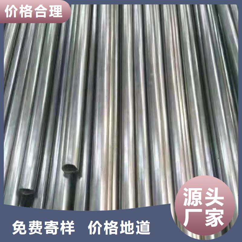 精密钢管合金钢管用心做产品工厂直销