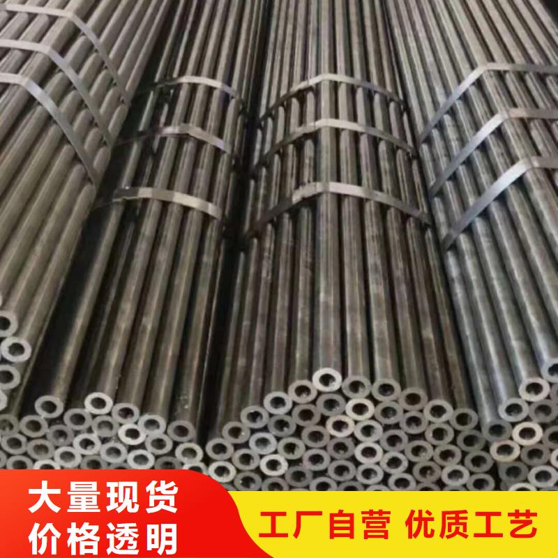 精密钢管无缝钢管多种优势放心选择定制批发