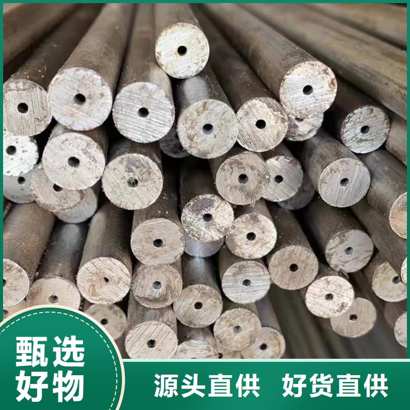 精密钢管无缝钢管品质服务诚信为本质量上乘