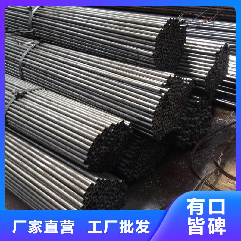精密钢管42crmo无缝钢管一对一为您服务实力商家
