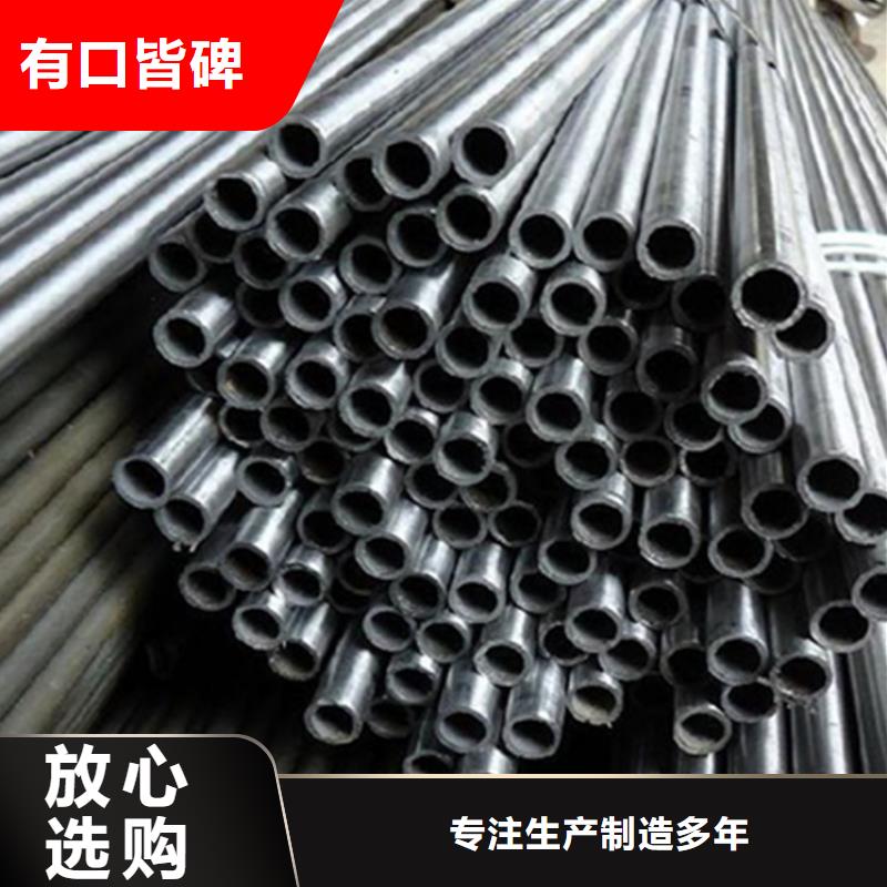 精密钢管,锚杆按需设计本地品牌