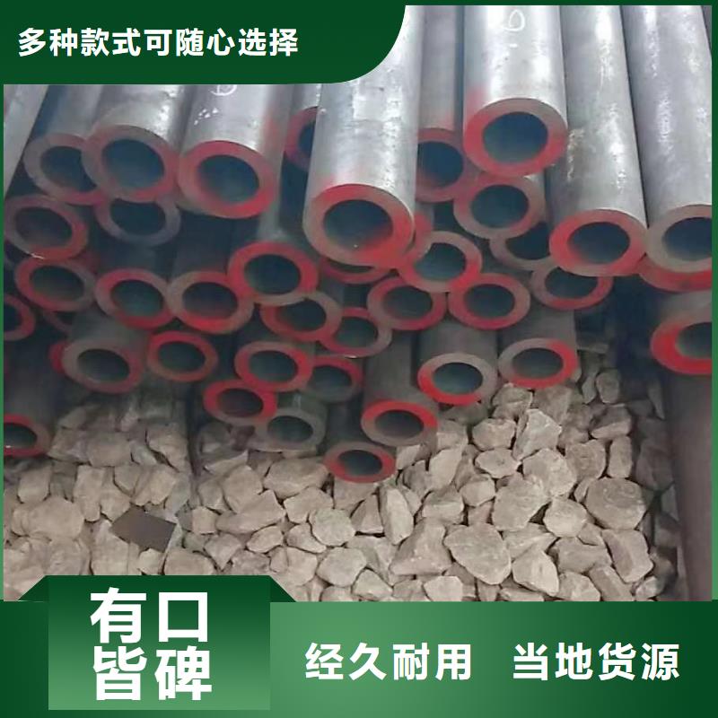 ​【无缝钢管】螺旋管诚信厂家严格把关质量放心