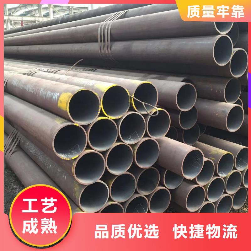 无缝钢管【锚杆】专注生产制造多年本地配送