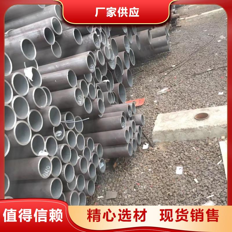 无缝钢管压花板规格型号全精品优选