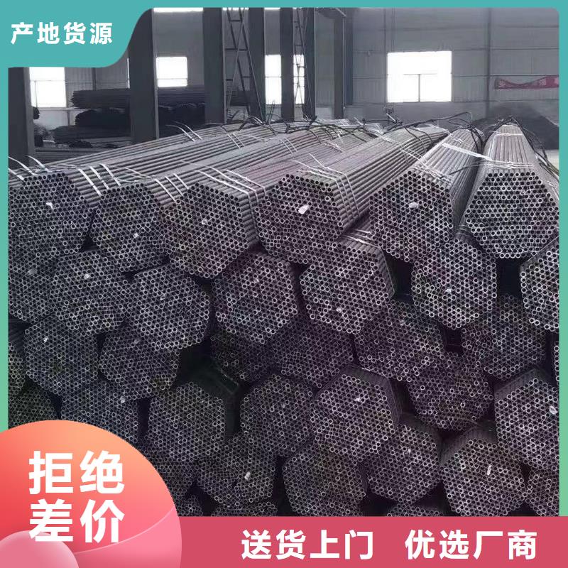 无缝钢管锅炉管厂家实力大当地生产厂家