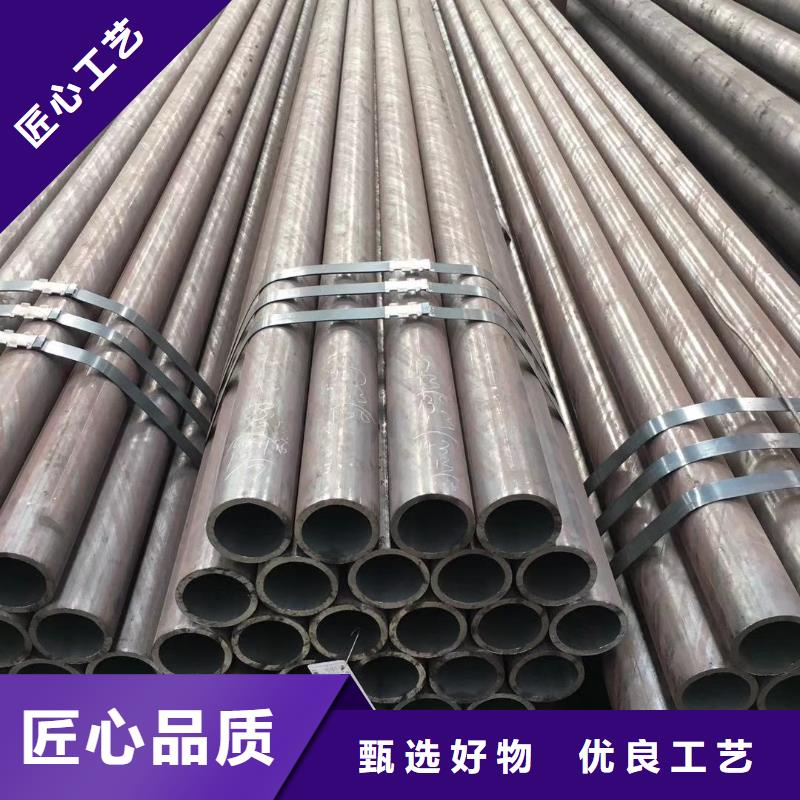 无缝钢管注浆管买的放心安兴用的舒心源头工厂