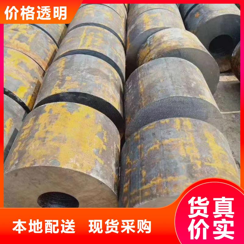 【无缝钢管】焊管有实力有经验本地公司