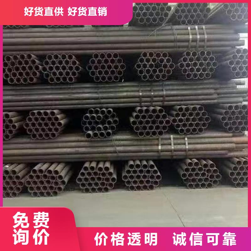 无缝钢管42crmo无缝钢管现货批发库存齐全厂家直供