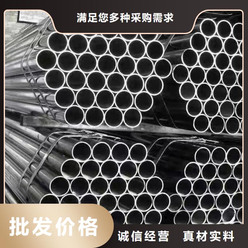 无缝钢管压花板现货实拍当地供应商