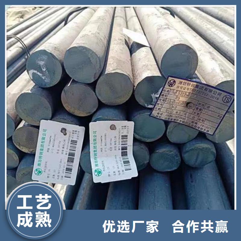 无缝钢管,焊管实力商家本地品牌