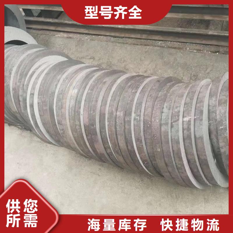 无缝钢管,镀锌板专业供货品质管控支持大小批量采购