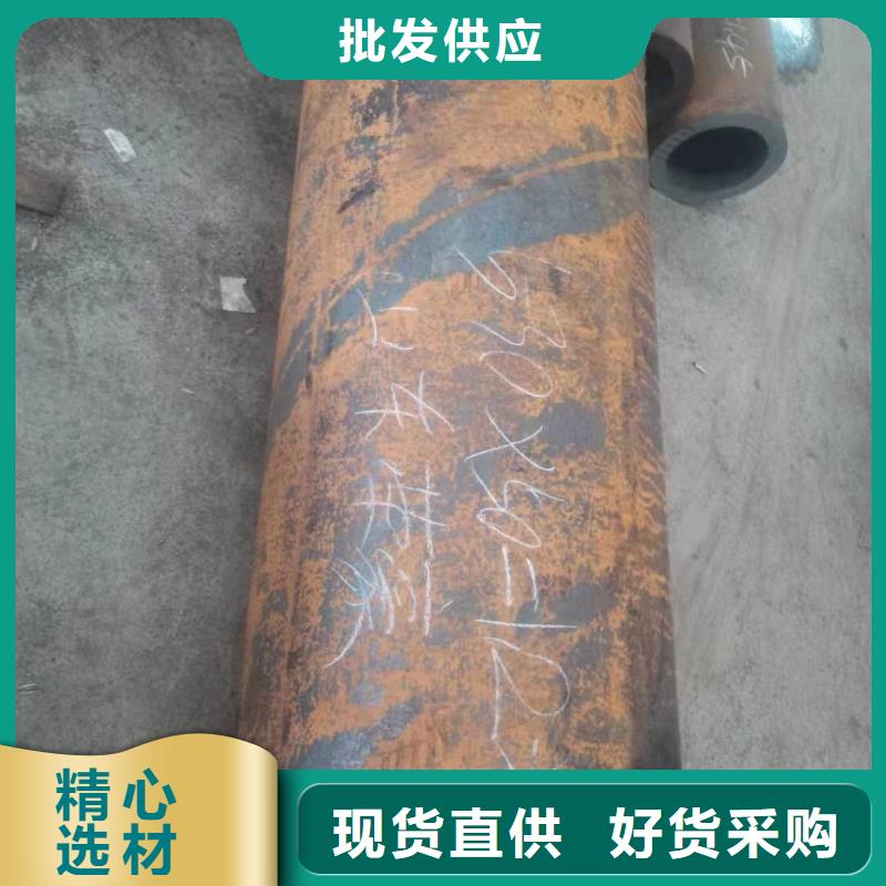无缝钢管42crmo无缝钢管实力才是硬道理优质原料