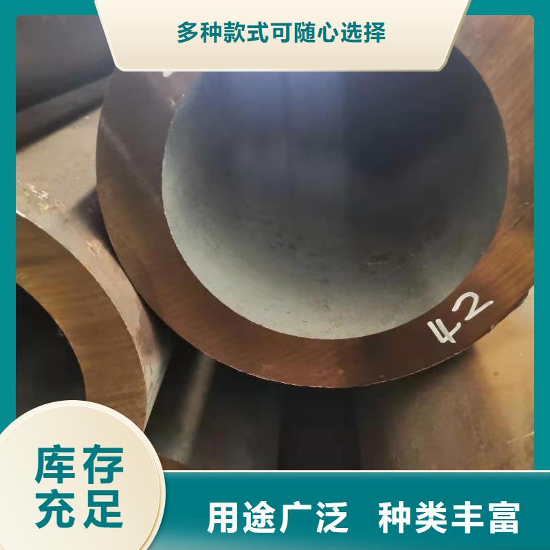 无缝钢管注浆小导管产品优良规格齐全实力厂家