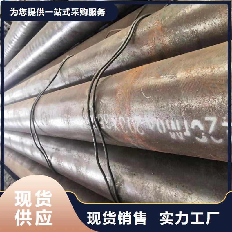 无缝钢管-镀锌板质检合格出厂优选厂家