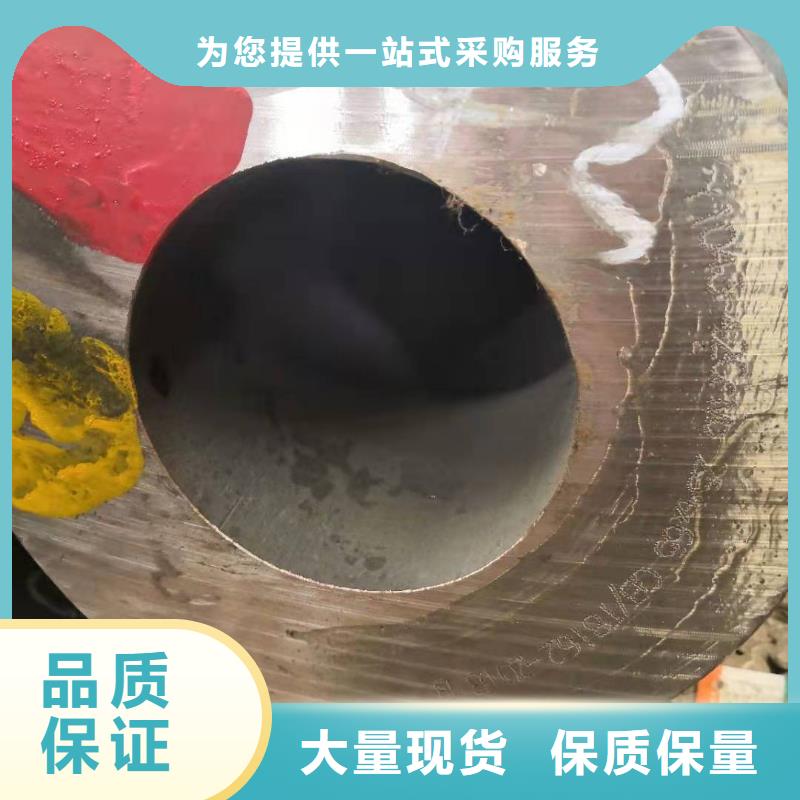 无缝钢管_【圆钢】多种款式可随心选择品质值得信赖