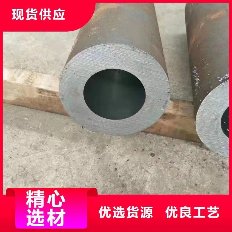 无缝钢管锚杆配件厂家直销货源充足当地生产商