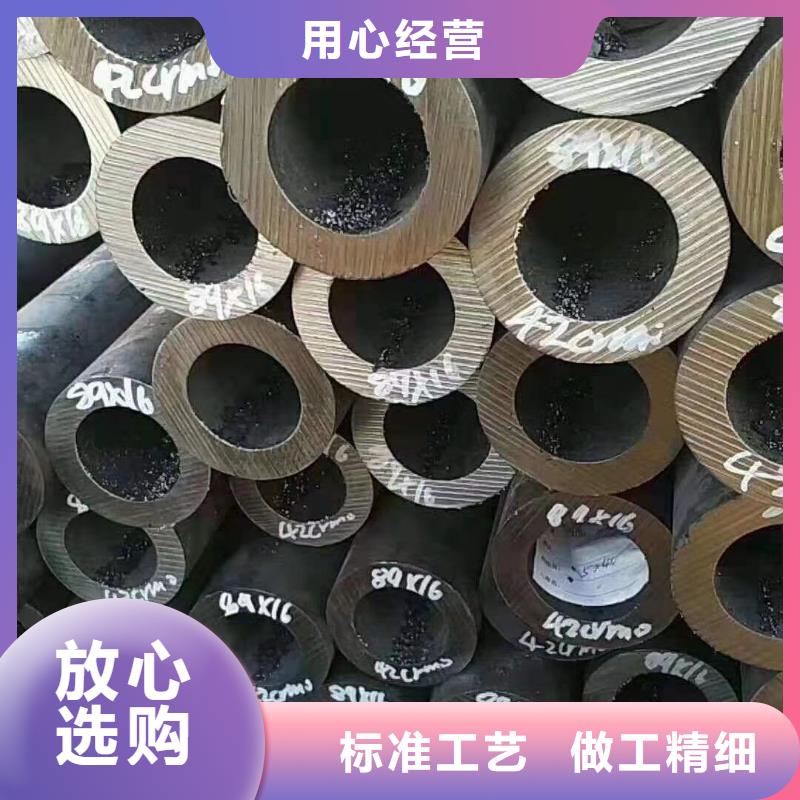 无缝钢管不锈钢管自有生产工厂厂家直营