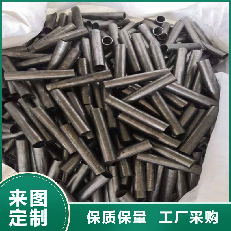轴套注浆管品质保障价格合理同城公司