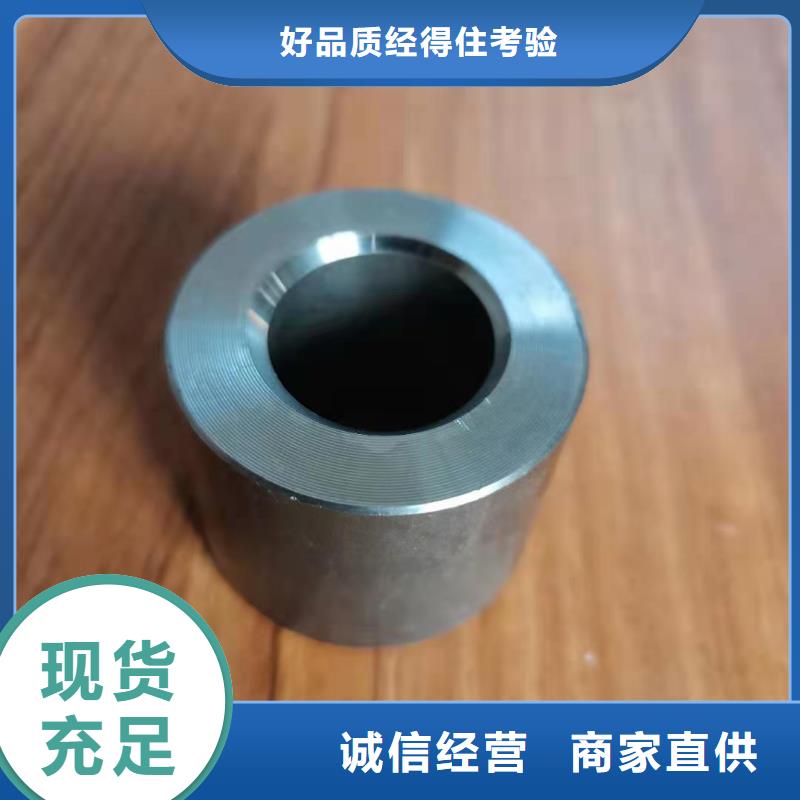 轴套-锚杆配件快速报价当地经销商