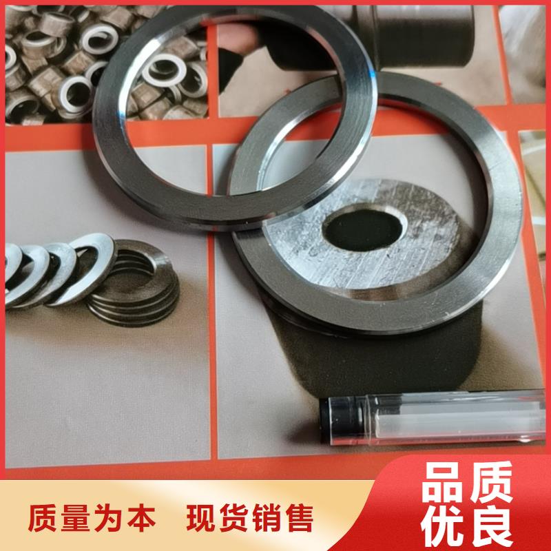 【轴套】_42crmo无缝钢管可放心采购精致工艺